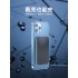 Magsafe Wireless 20,000mA PD Quick Charge ultra thin