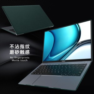 Matebook 14 protective case high grade plain leather metebook14s ultra thin leather leather case 13 "
