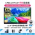 CFORCE Convenient Display 4K External Mobile Phone 15.6 inch Extended Ping Display CF011C Notebook External Display Sub-screen Switch External Screen Portable Display