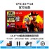 CFORCE Convenient Display 4K External Mobile Phone 15.6 inch Extended Ping Display CF011C Notebook External Display Sub-screen Switch External Screen Portable Display