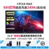 CFORCE Convenient Display 4K External Mobile Phone 15.6 inch Extended Ping Display CF011C Notebook External Display Sub-screen Switch External Screen Portable Display