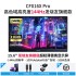 CFORCE Convenient Display 4K External Mobile Phone 15.6 inch Extended Ping Display CF011C Notebook External Display Sub-screen Switch External Screen Portable Display